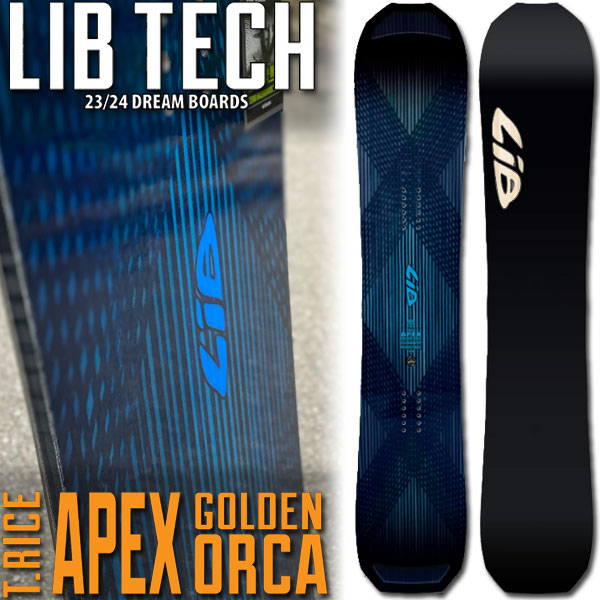 23-24 LIB TECH / リブテック T.RICE APEX GOLDEN ORCA エイペックス