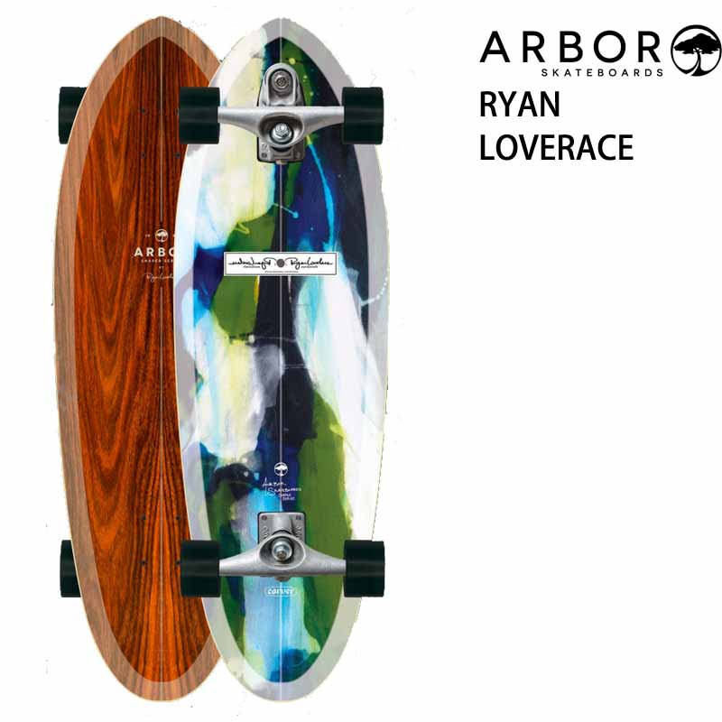 ARBOR/アーバー RYAN LOVERACE C7 32inc CARVER ロングスケートボード 