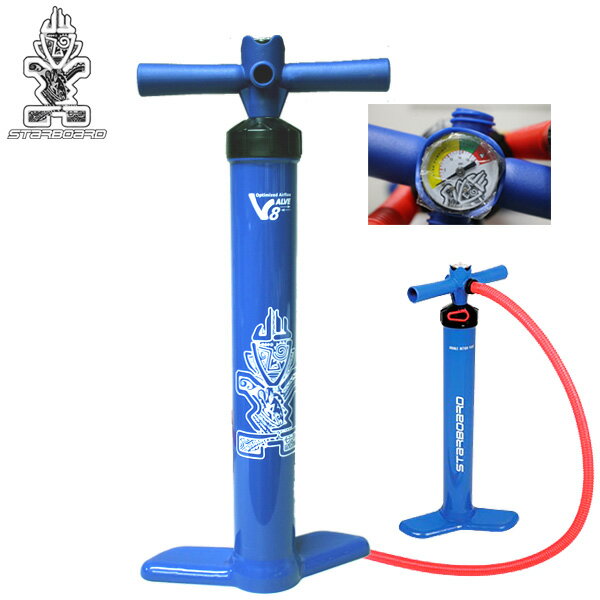STARBOARD DOUBLE ACTION PUMP スターボード サップポンプ 