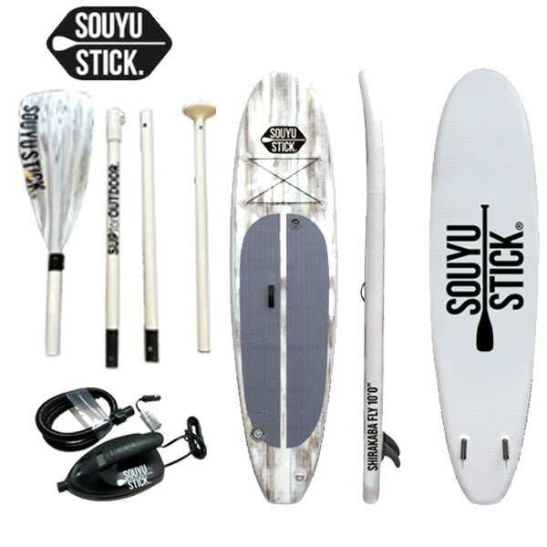 2022-23 SOUYU STICK SHIRAKABA FLY 10'0/ソーユースティック シラカバ