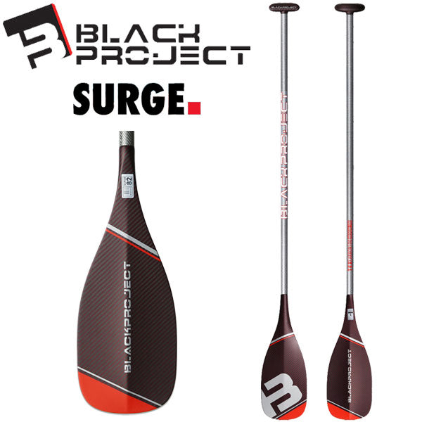 カーボン　パドル　ブラックプロジェクト　SUP サップ 楽天市場】BLACK PROJECT SURGE PADDLE /ブラックプロジェクト