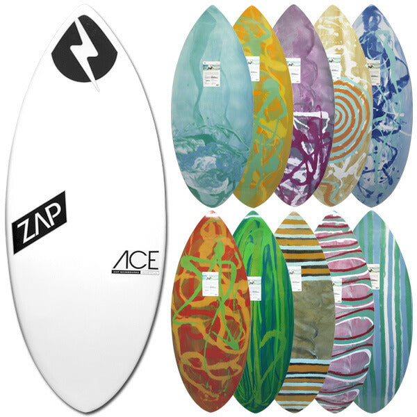 スキムボード ZAP ザップエースモデル ACE MODEL 52 54 初心者 中上級