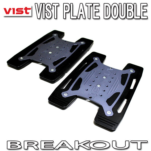 vist-double-01.jpg?v=1724146421