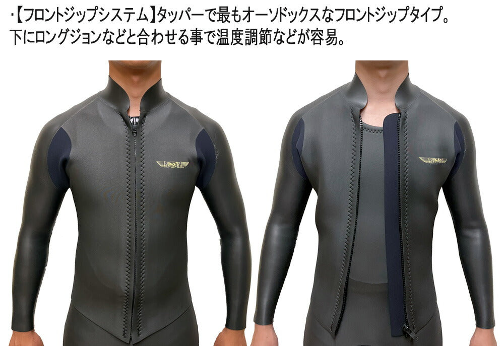 2025 RASH JB FASTENER TYPE TAPPA / ラッシュ フロントジップ 2mm