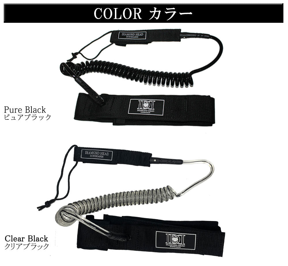 リーシュコード スターボード リーシュコード STARBOARD SUP ANKLE CUFF COIL