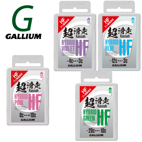 GALLIUM / ガリウム TOP WAX 超滑走 ワックス SSF 50g スノーボード メール便対応