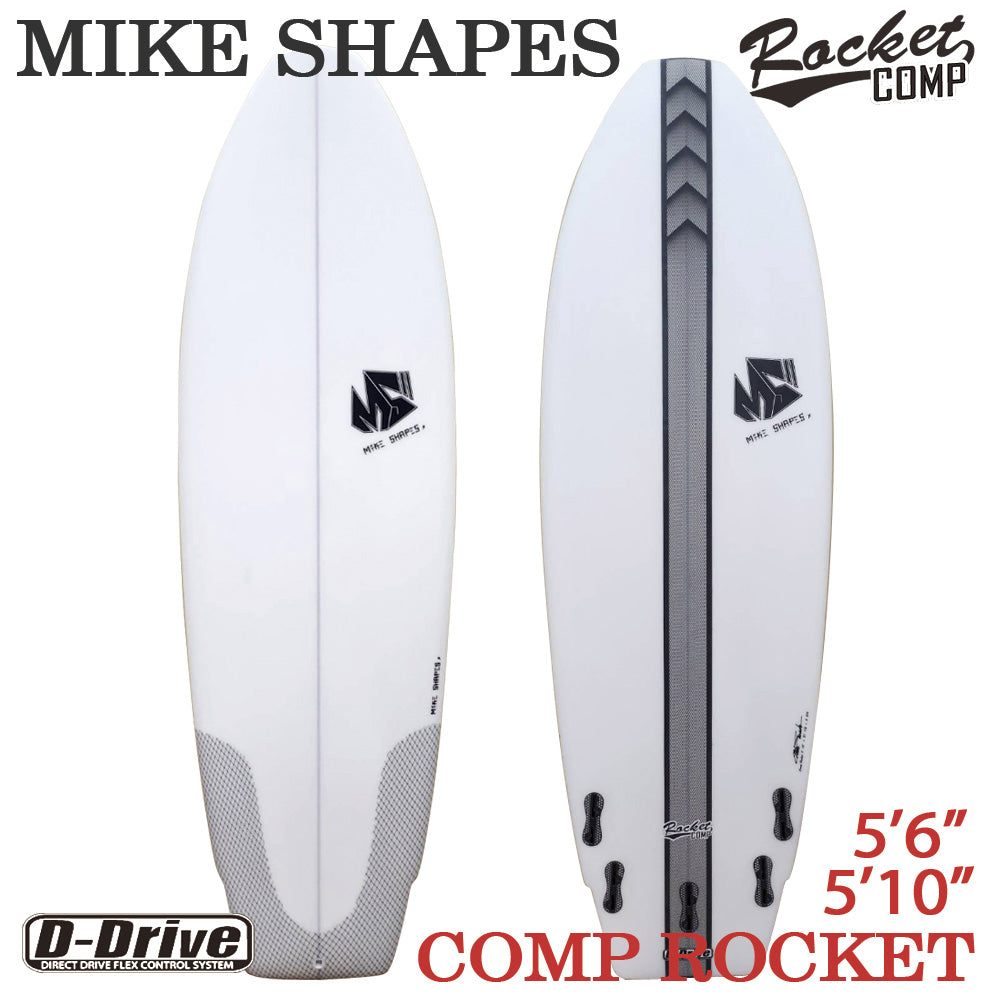 サーフボード マイクシェイプス / MIKE SHAPES COMP ROCKET コンプ