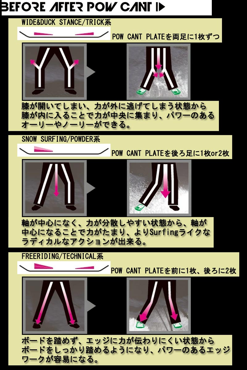 21-powcant-2.jpg?v=1724146055&