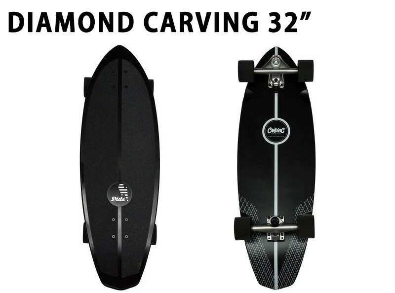 SLIDE / スライド DIAMOND CARVING 32inch SKATE サーフスケート ロングスケートボード ロングボード スケボー オフトレ SURFSKATE