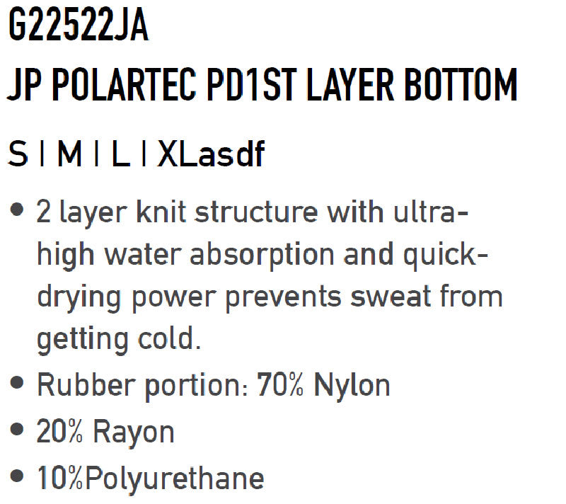 即出荷 21-22 VOLCOM / ボルコム JP POLARTEC PD 1ST LAYER BOTTOM メンズ ノーウェア インナーウェアー セカンドレイヤー スノーボードアパレル