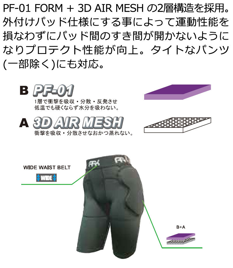 23-ark-lsghs-2-02.jpg?v=