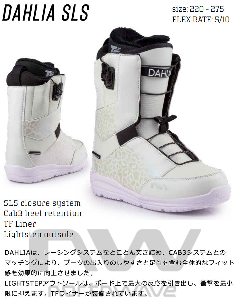 【即日発送】スノボ NORTHWAVE DAHLIA SLS ダリア26.0cm 楽天市場】半額 50%off 送料無料 スノーブーツ NORTHWAVE ノース
