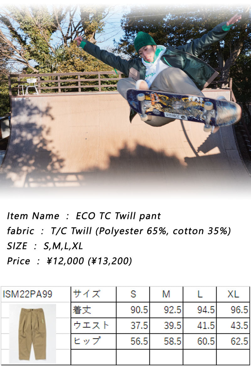 22-23 inhabitant/インハビタント ECO TC pant メンズ レディース チノパンツ ワークパンツ スケーター 2023