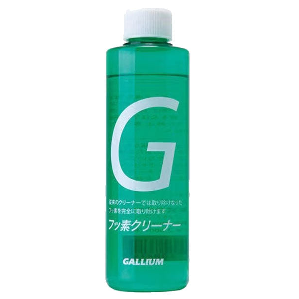 GALLIUM / ガリウム フッ素クリーナー SP3125 ワックス スノーボード