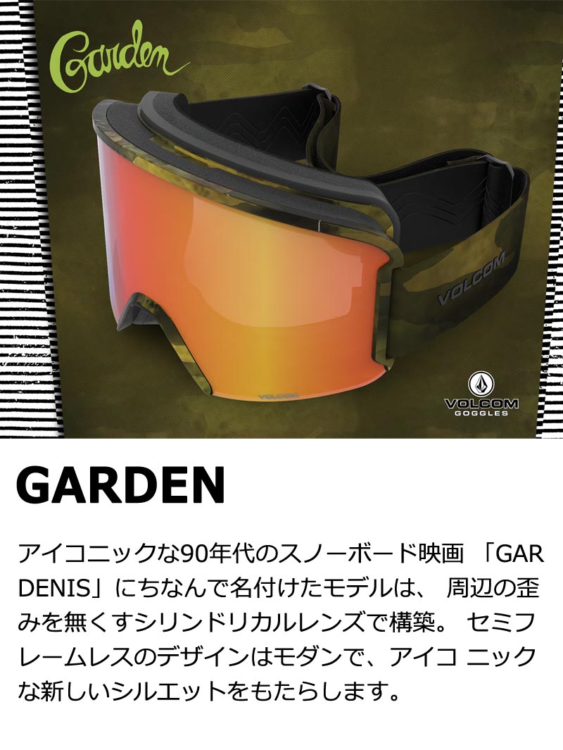 即出荷 22-23 VOLCOM/ボルコム GARDEN ガーデン バックルストラップ メンズ レディース ゴーグル ジャパンフィット スノーボード スノボー スキー 2023 型落ち