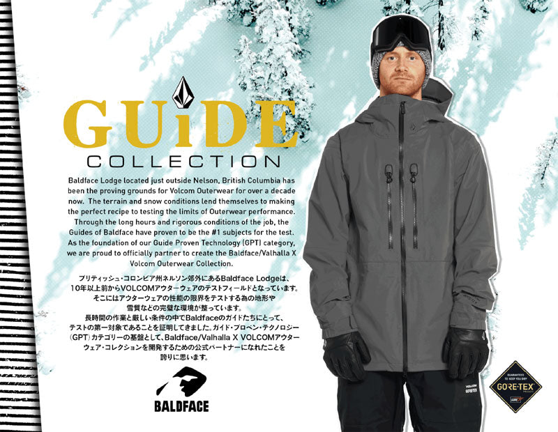 即出荷 22-23 VOLCOM/ボルコム GUIDE GORE-TEX pant メンズ レディース 防水ゴアテックスパンツ スノーボードウェア スノーウェアー 2023