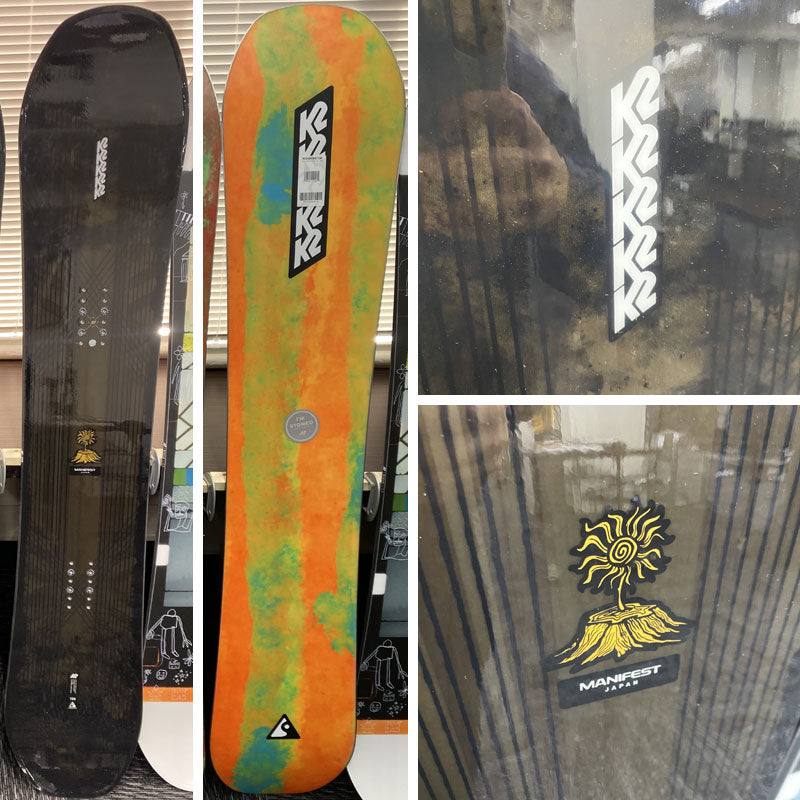 23-k2-manj-ph.jpg?v=1724145739