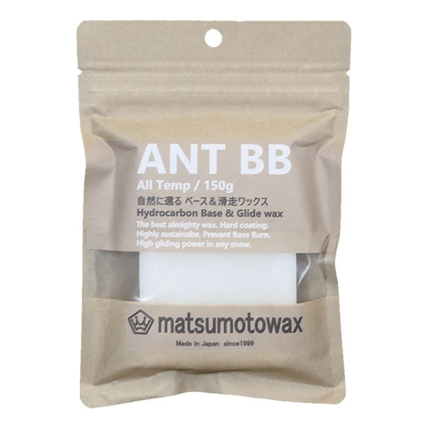 マツモトワックス ANT BB ベース 滑走 WAX スノーボード メール便対応