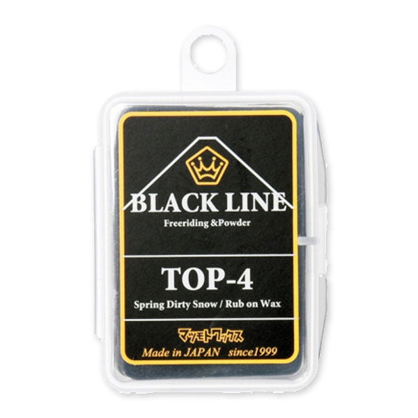 マツモトワックス BLACKLINE TOP-4 ブラックライン トップ フッ素 滑走 WAX スノーボード