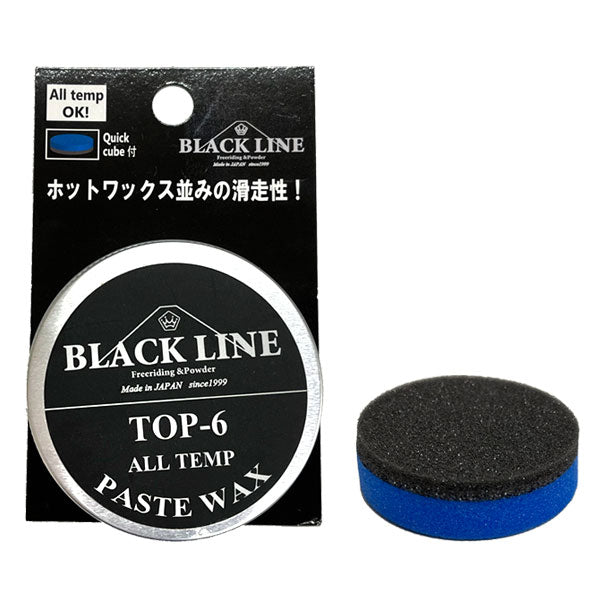 マツモトワックス BLACKLINE TOP-6 ブラックライン トップ フッ素 滑走 WAX スノーボード メール便対応