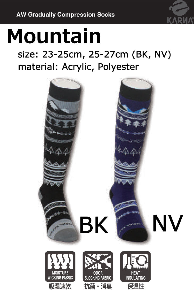 KARNA/カルナ AW SOCKS MOUNTAIN ソックス 靴下 メンズ レディース スキー スノーボード メール便対応