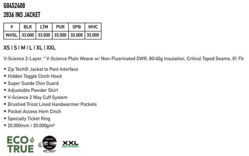 23-24 VOLCOM/ボルコム 2836 INS jacket メンズ レディース 防水ジャケット スノーボードウェア スノーウェアー 2024