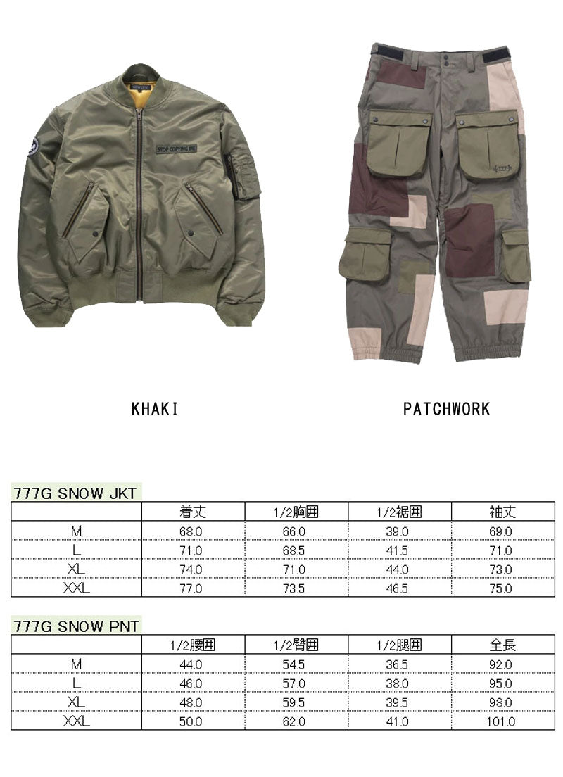 23-24 NOMADIK/ノマディック 777-G jacket & pant 上下セットメンズ