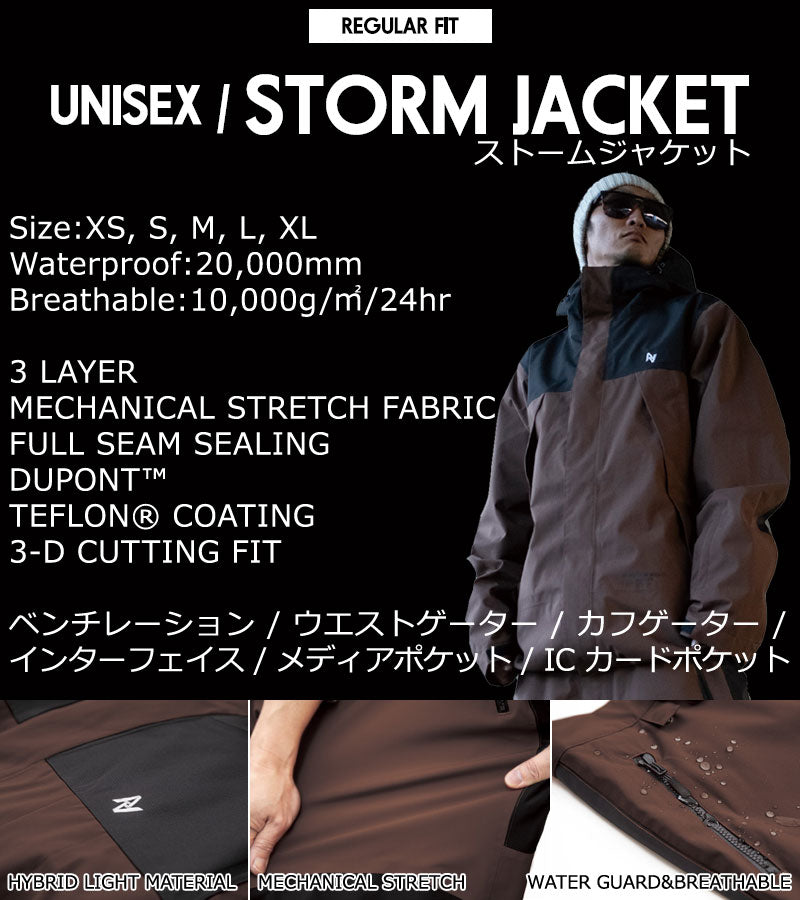 23-24 AA HARDWEAR/ダブルエー STORM JACKET ストームジャケット メンズ レディース 防水ジャケット スノーボードウェア スノーウェアー 2024