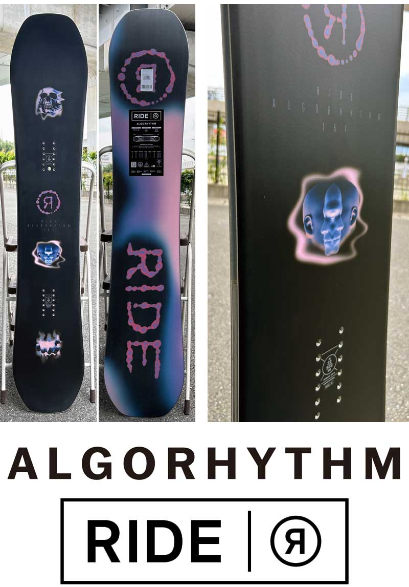 23-24 RIDE / ライド ALGORHYTHM アルゴリズム メンズ