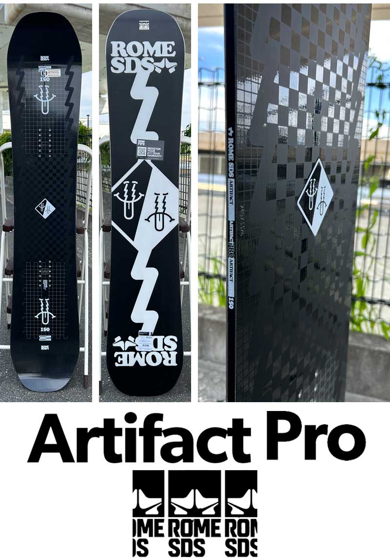 ローム アーティファクト ROME ARTIFACT 150cm 23-24 ROME SDS