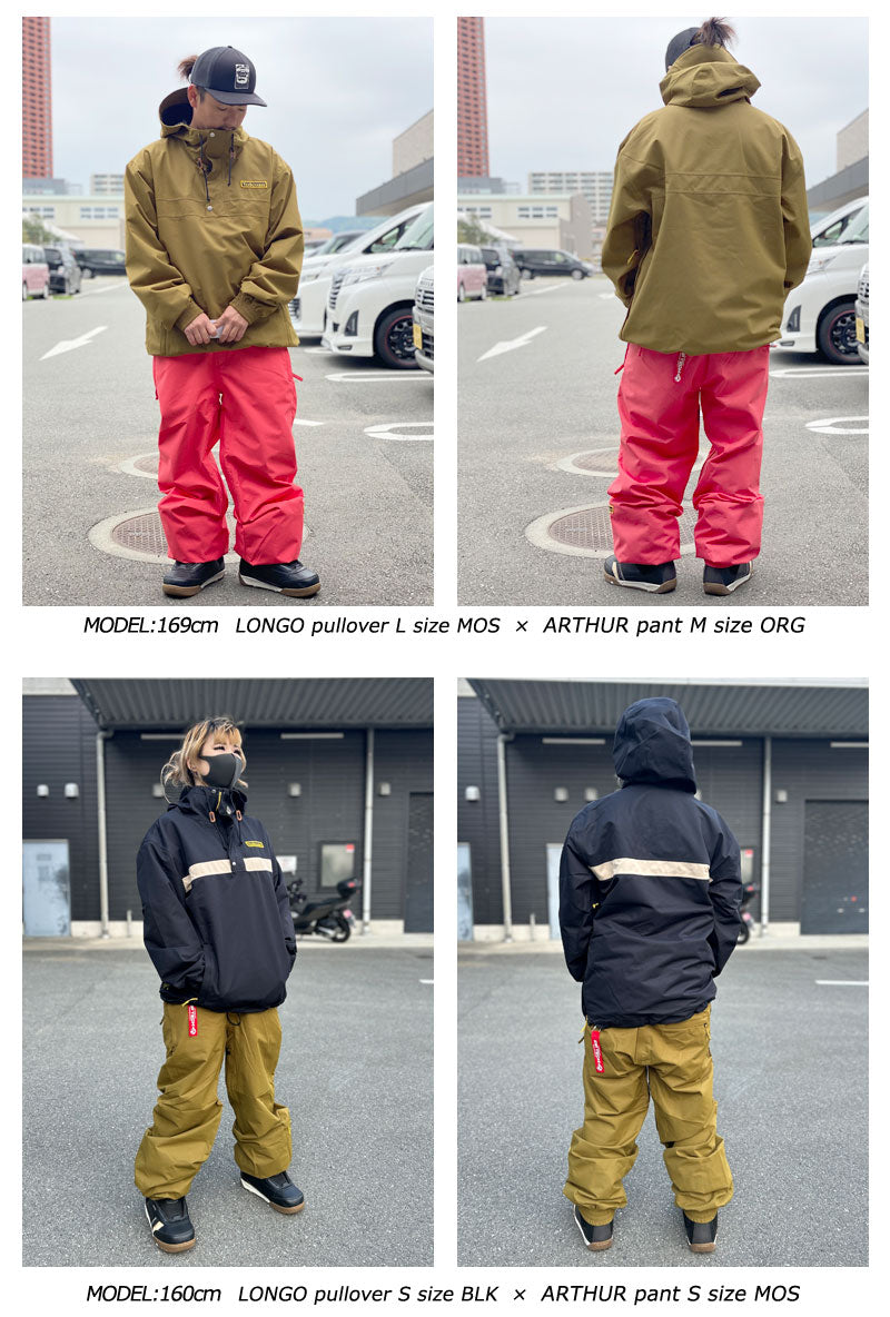 23-24 VOLCOM/ボルコム ARTHUR pant メンズ レディース 防水パンツ