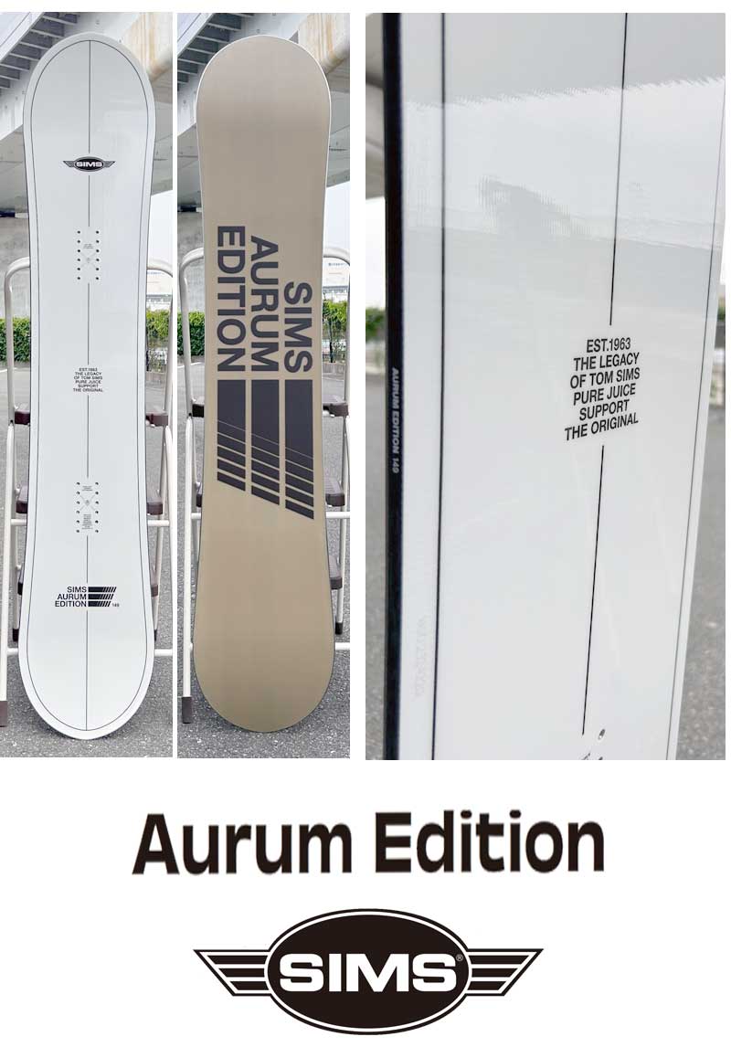 SIMS AURUM EDITION JP LTD 2023-24　151 AURUM EDITION (JP LTD.) W24 – SIMS SNOWBOARDS JAPAN