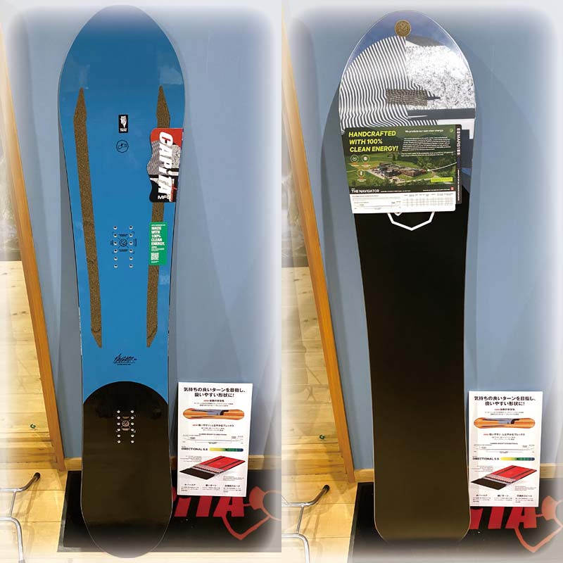 23-24 CAPITA / キャピタ NAVIGATOR ナビゲーター メンズ レディース