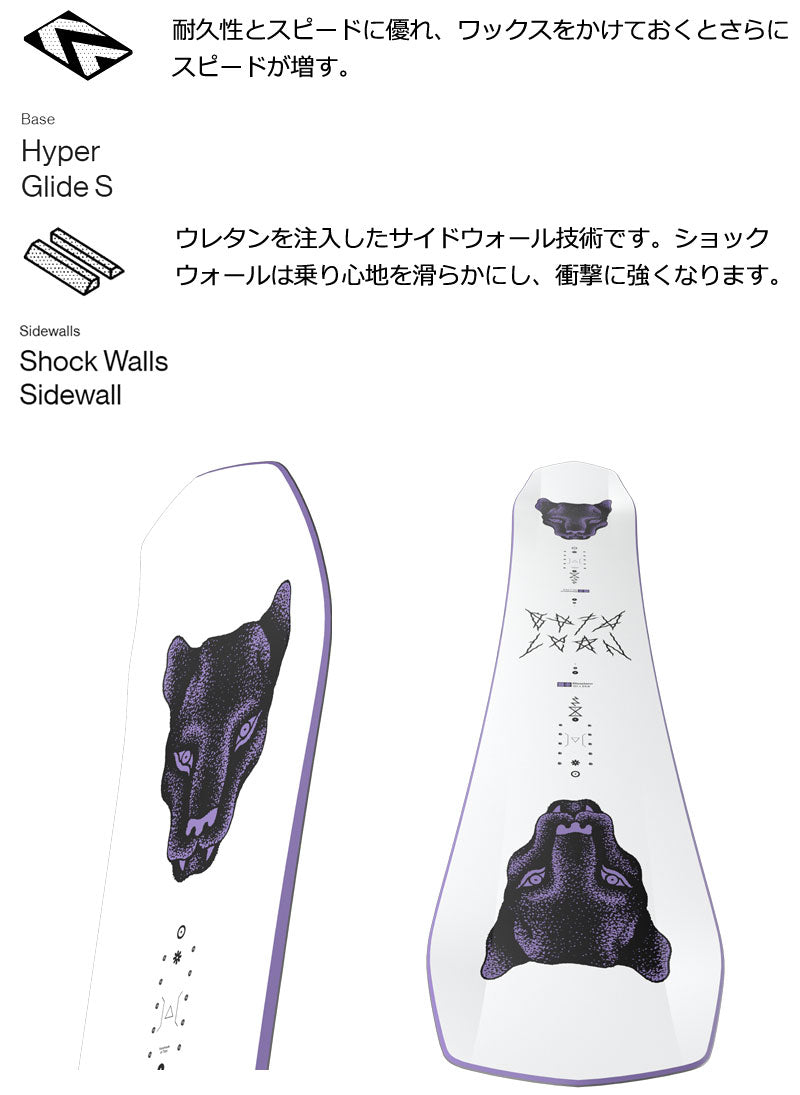 23-24 BATALEON / バタレオン DISASTER ディザスター メンズ