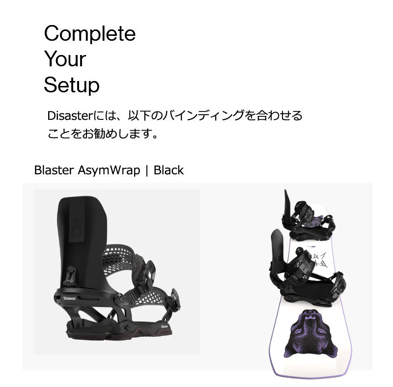 23-24 BATALEON / バタレオン DISASTER ディザスター メンズ