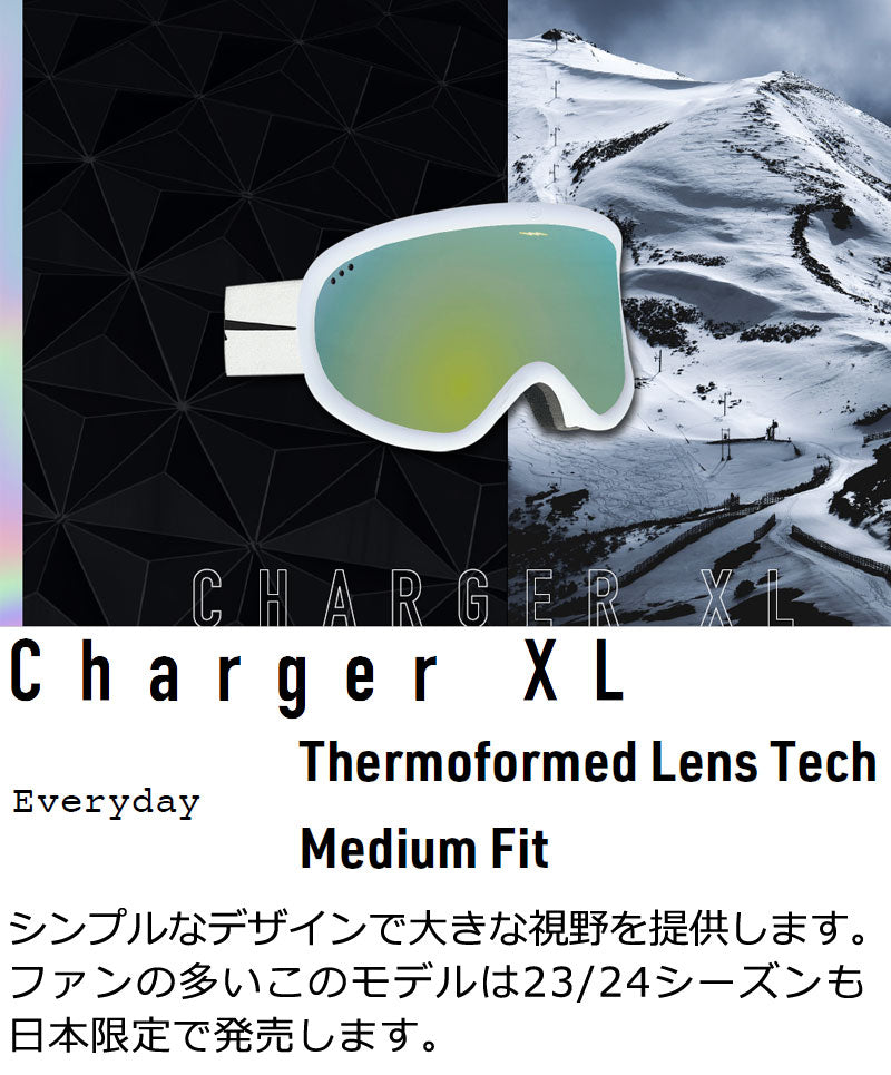 23-24 ELECTRIC/エレクトリック CHARGER XL チャージャー ゴーグル アジアンフィット メンズ レディース スノーボード スキー 2024