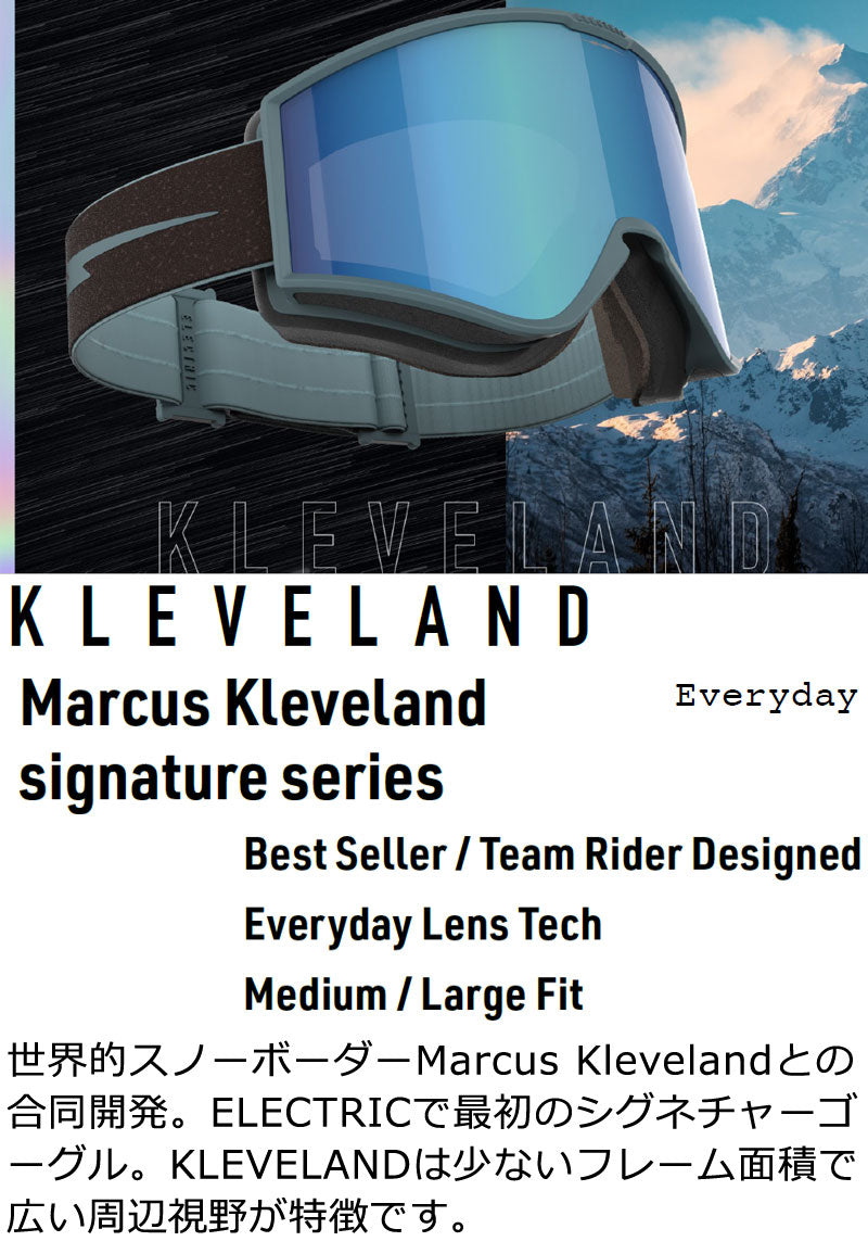 23-24 ELECTRIC/エレクトリック KLEVELAND クリーブランド ゴーグル アジアンフィット メンズ レディース スノーボード スキー 2024