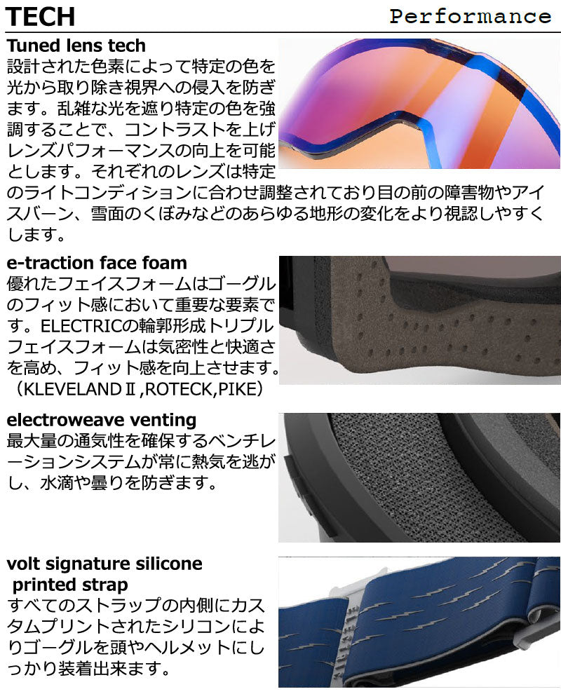 24-elc-rotp-2-03.jpg?v=