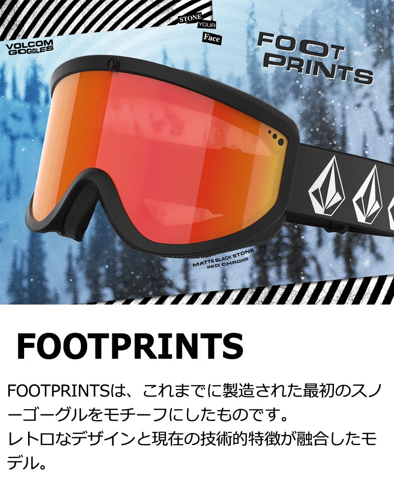 23-24 VOLCOM/ボルコム FOOTPRINT フットプリント レギュラーストラップ メンズ レディース ゴーグル ジャパンフィット スノーボード スキー 2024