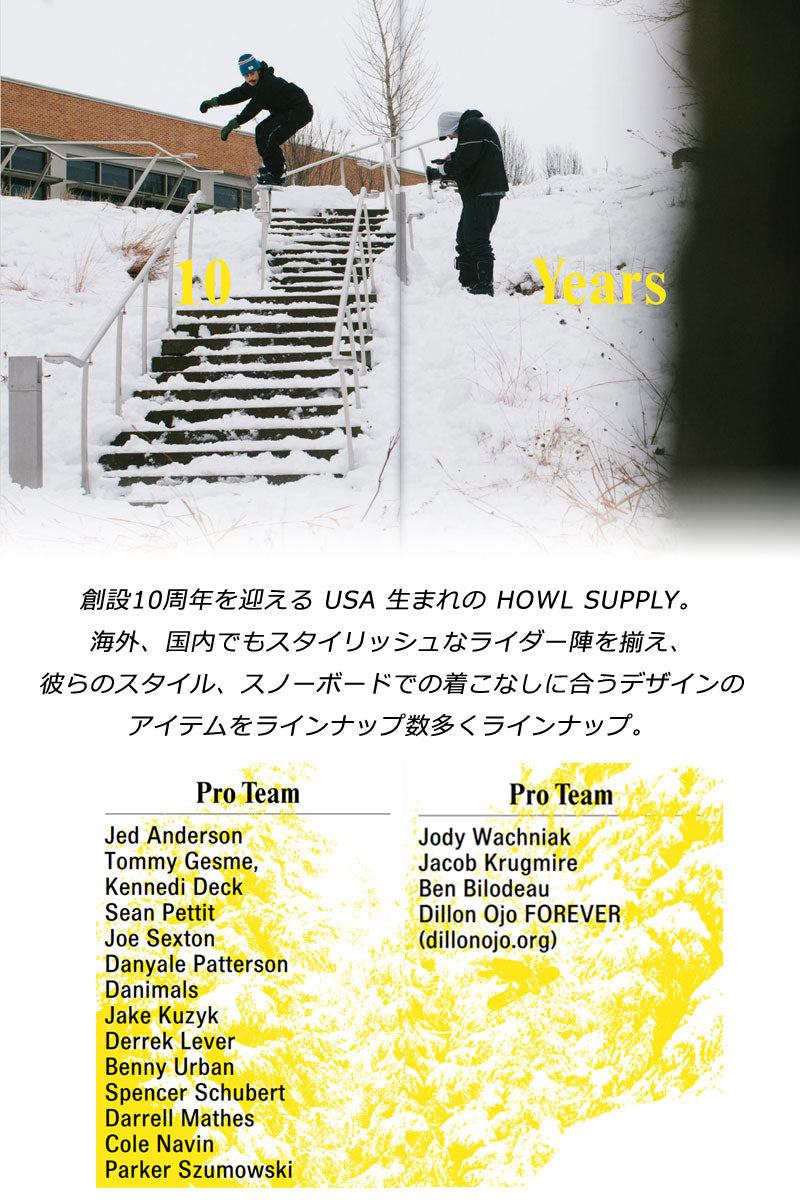 howlキルティングベスト　23-24 23-24 HOWL / ハウル ONION QUILTED vest キルティングベスト メンズ