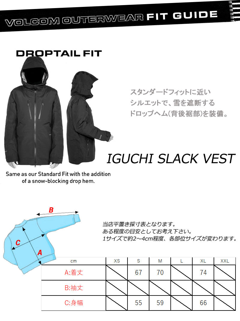 23-24 VOLCOM/ボルコム IGUCHI SLACK vest メンズ レディース