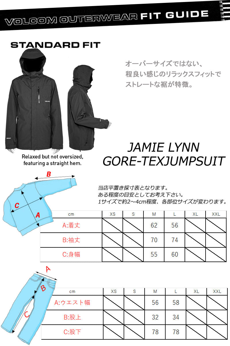 23-24 VOLCOM/ボルコム JAMIE LYNN GORE-TEX jumpsuit ジェイミー