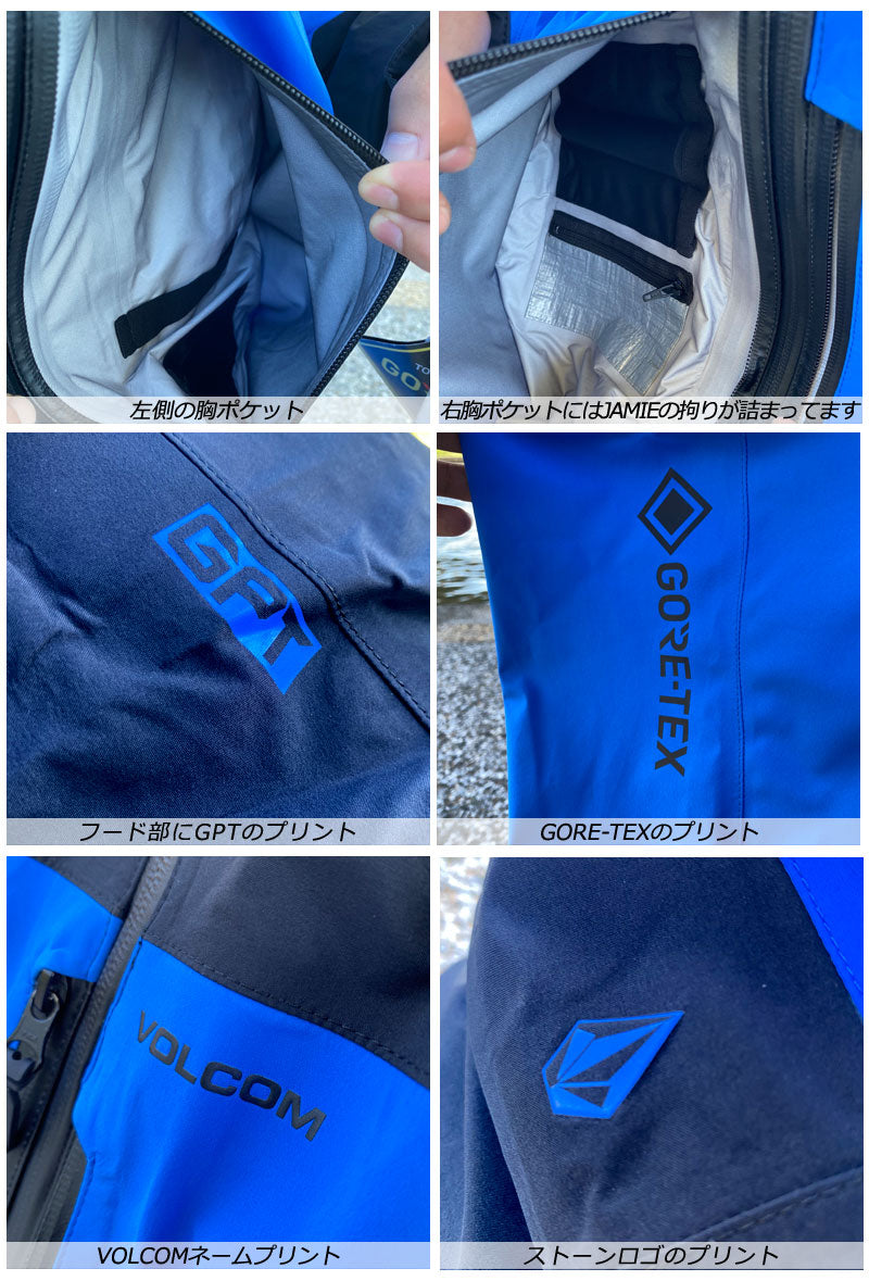 24-jlgtjs-7.jpg?v=1724144914&