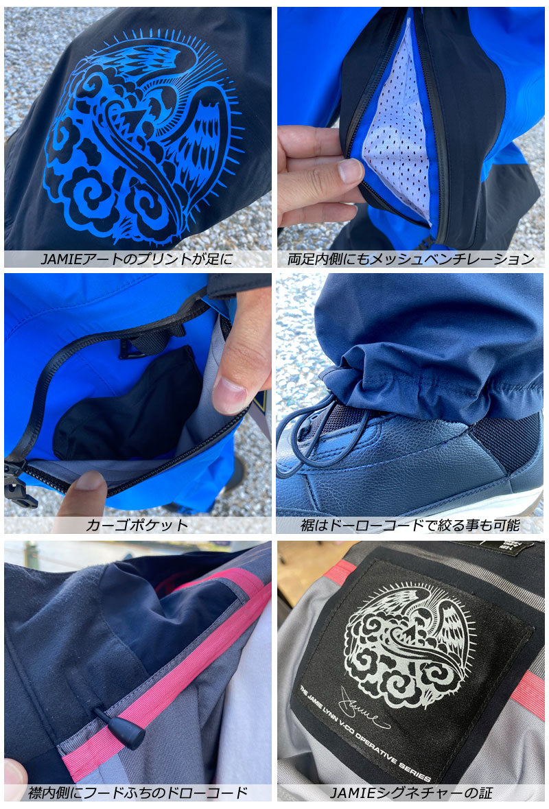 23-24 VOLCOM/ボルコム JAMIE LYNN GORE-TEX jumpsuit ジェイミー