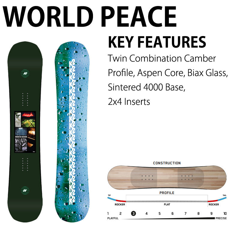 23-24 K2 / ケーツー WORLD PEACE ワールドピース メンズ レディース スノーボード 板 2024