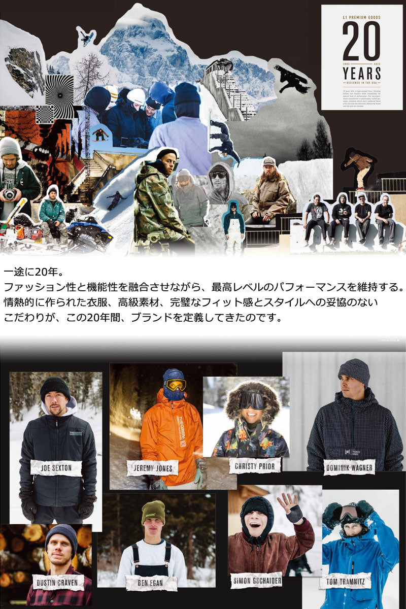 L1 PREMIUM GOODS RANKIN PANT エルワン パンツ 楽天市場】23-24 L1 PREMIUM GOODS/エルワン RANKIN PANT ランキン