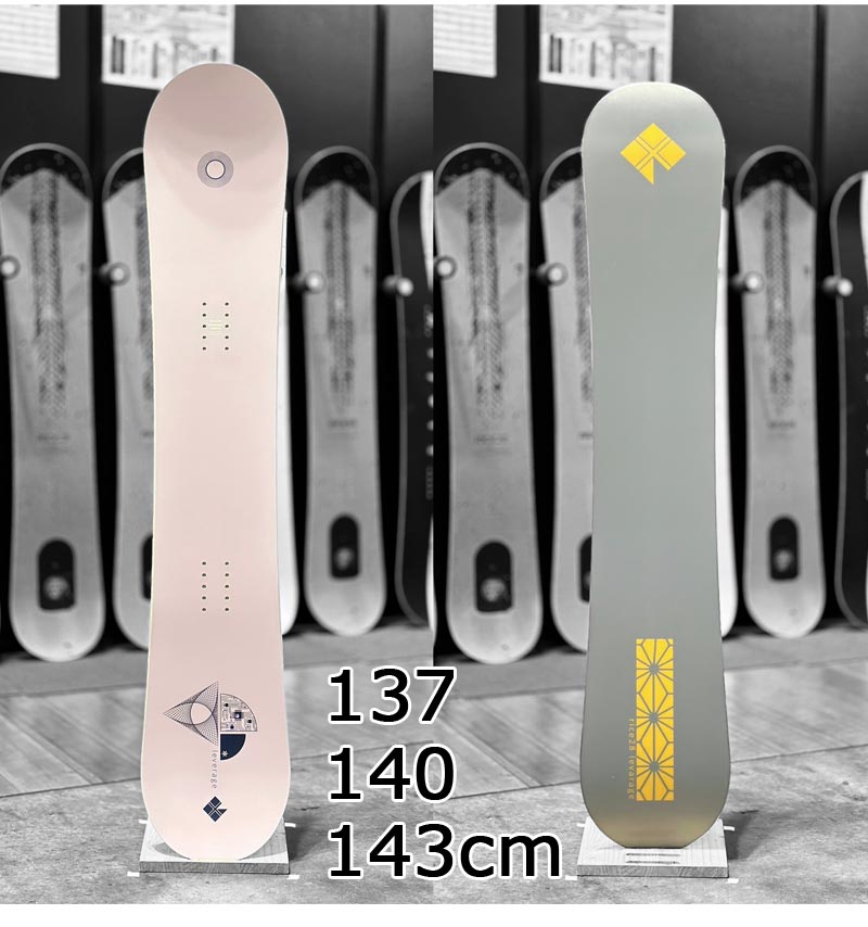 スノーボード Rice28 leverage 151 23-24 24-leverage-02-07.jpg?v=