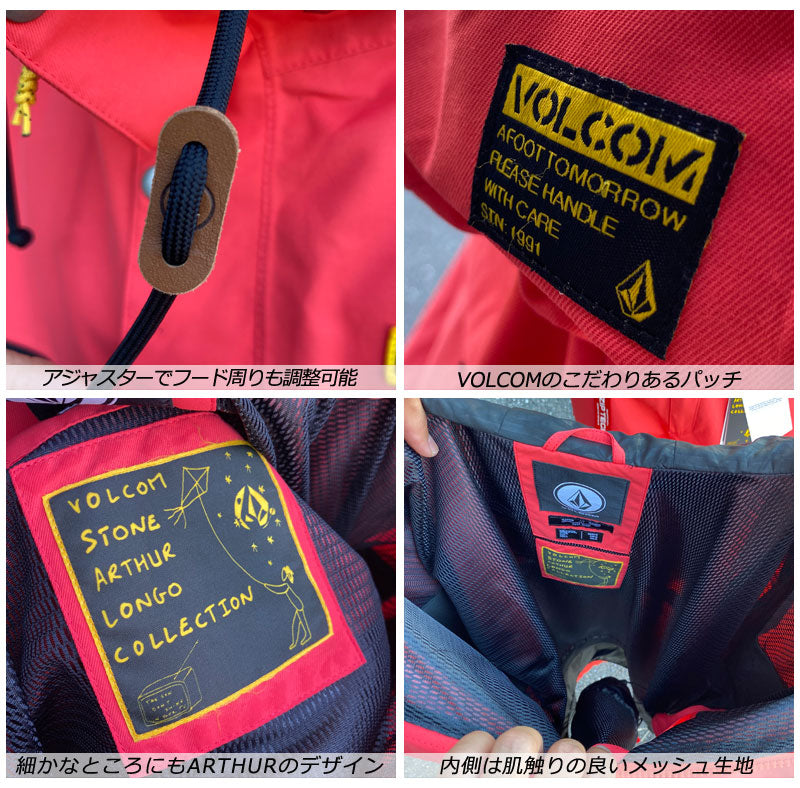 23-24 VOLCOM/ボルコム LONGO pullover メンズ レディース 防水