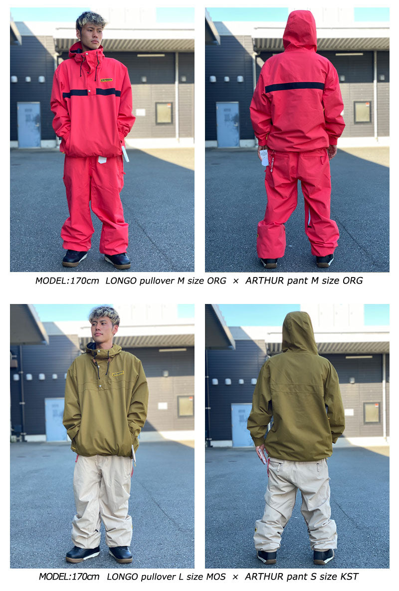 美品　23-24 VOLCOM LONGO PULLOVER M オレンジ Longo Pullover Jacket - Orange Shock | Volcom Europe