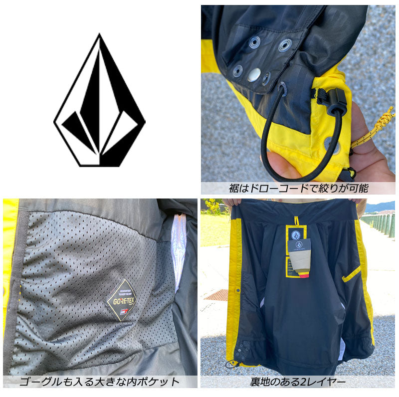 23-24 VOLCOM/ボルコム LONGO GORE-TEX jacket メンズ レディース